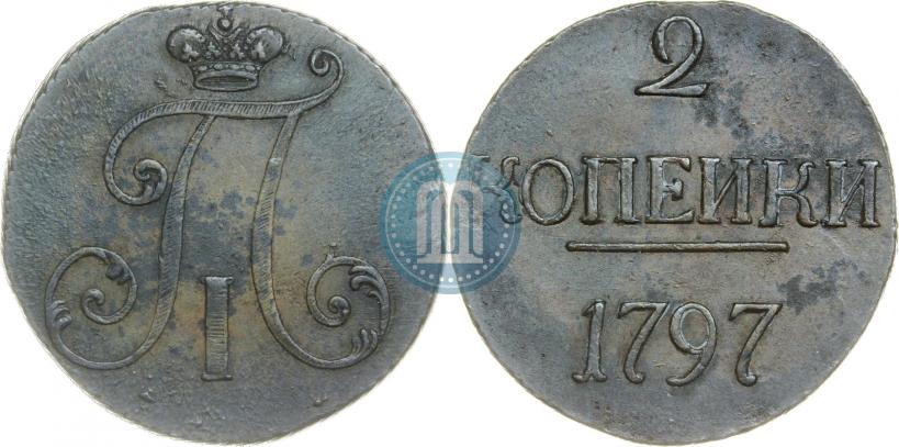 Picture 2 kopecks 1797 year  