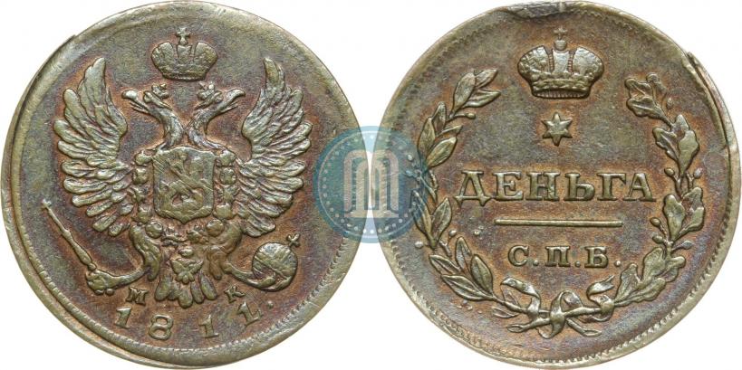 Picture Denga 1811 year СПБ-МК 