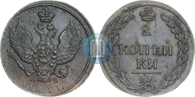 Picture 2 kopecks 1811 year КМ-ПБ 