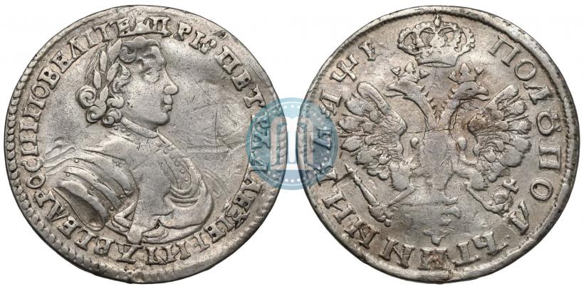 Picture Polupoltinnik 1705 year  