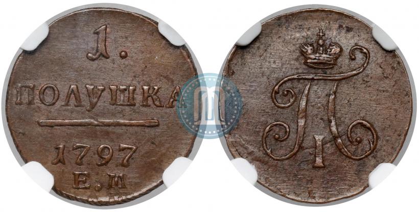 Picture Polushka 1797 year ЕМ 