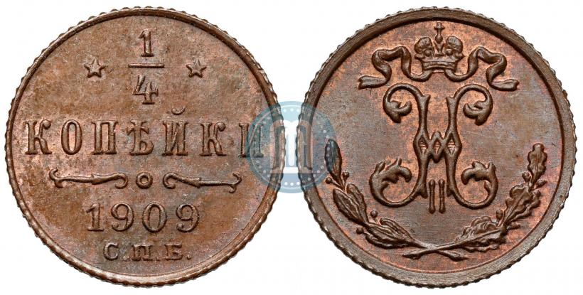 Фото 1/4 копейки 1909 года СПБ 