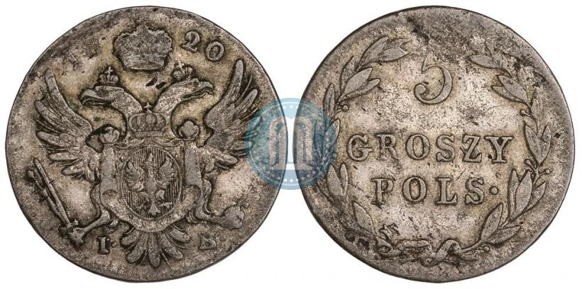 Picture 5 groszy 1820 year IB 