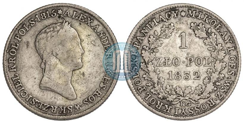Picture 1 złoty 1832 year KG 