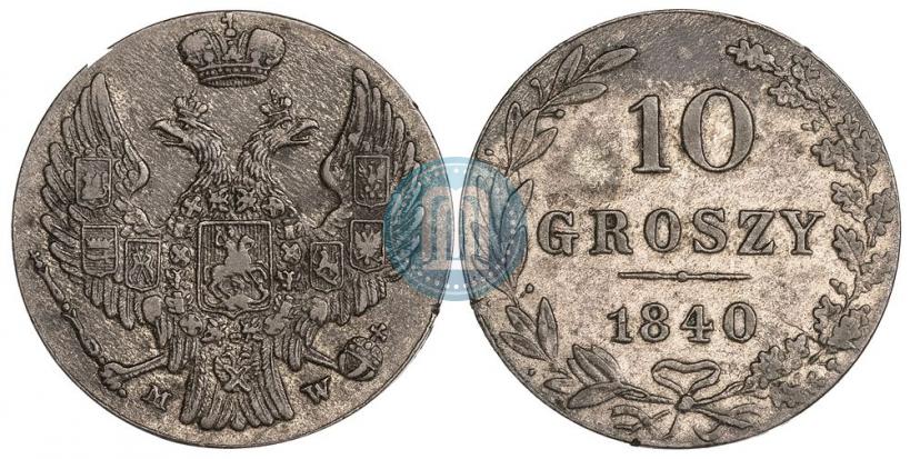 Picture 10 groszy 1840 year MW 