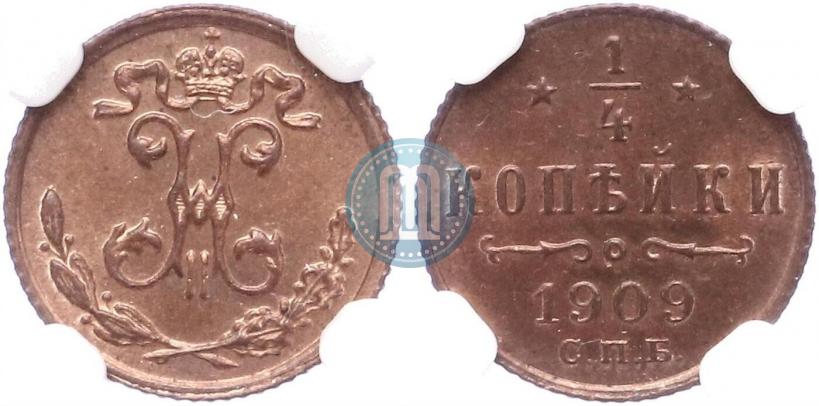 Фото 1/4 копейки 1909 года СПБ 