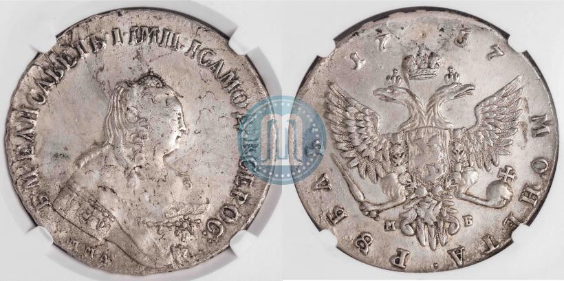 Picture 1 rouble 1757 year ММД-МБ 
