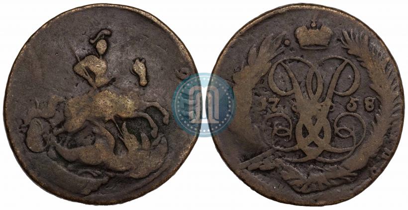 Фото 2 копейки 1758 года  "Номинал под Св. Георгием"