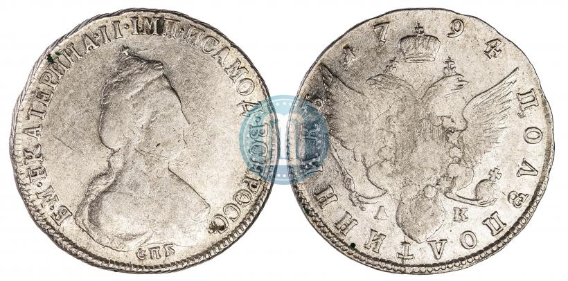 Фото Полуполтинник 1794 года СПБ-АК 