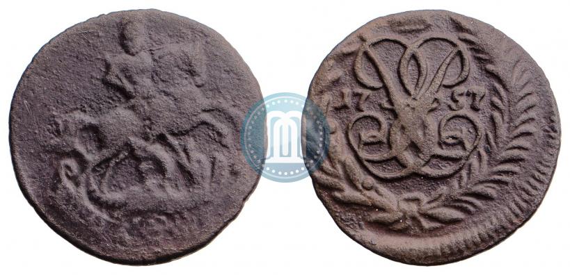 Фото Полушка 1757 года  