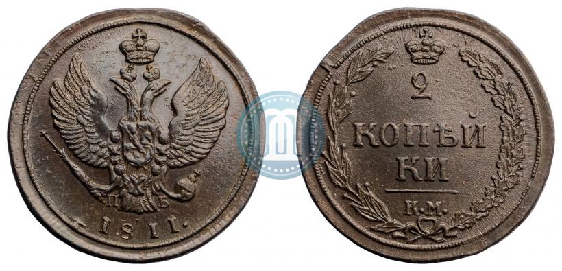 Фото 2 копейки 1811 года КМ-ПБ 