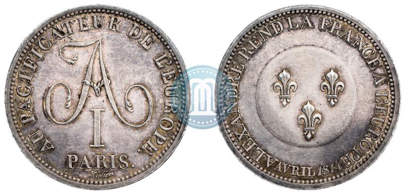Фото 2 франка 1814 года  "В честь Императора Александра I"