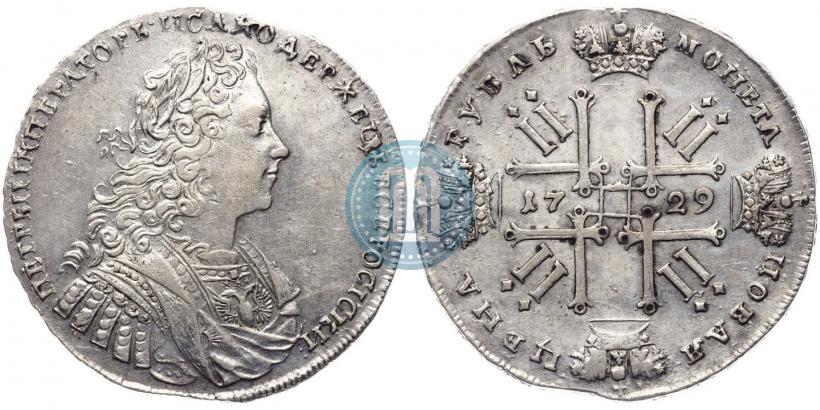Фото 1 рубль 1729 года  "Тип 1728"