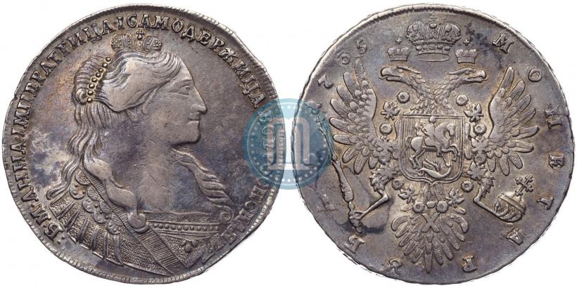 Фото 1 рубль 1735 года  