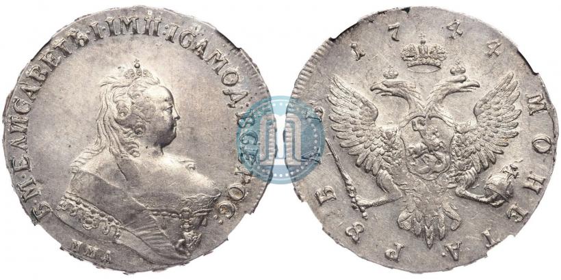 Фото 1 рубль 1744 года ММД 