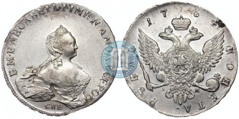 Фото 1 рубль 1754 года СПБ-IМ "Портрет работы Бенджамина Скотта"