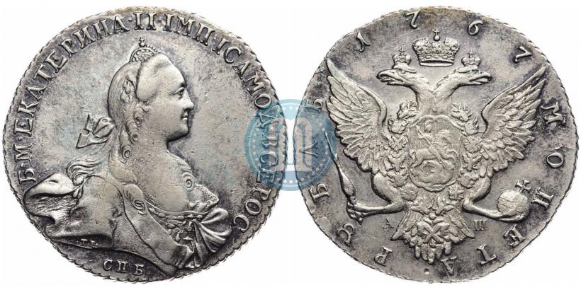 Фото Гривенник 1745 года  