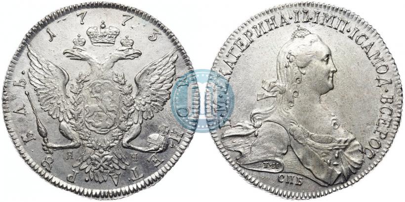 Фото Гривенник 1752 года Е 