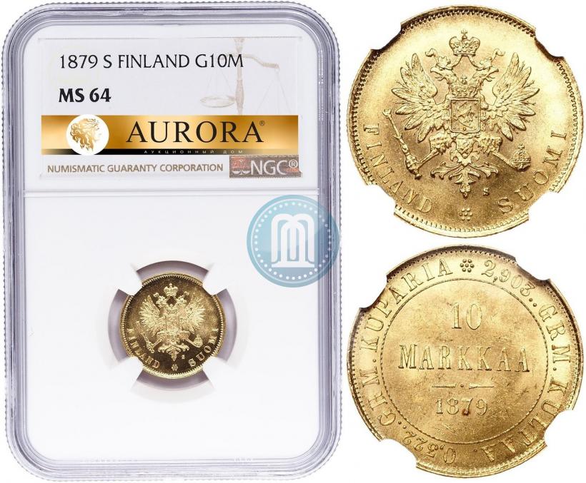 Picture 10 markkaa 1879 year S 