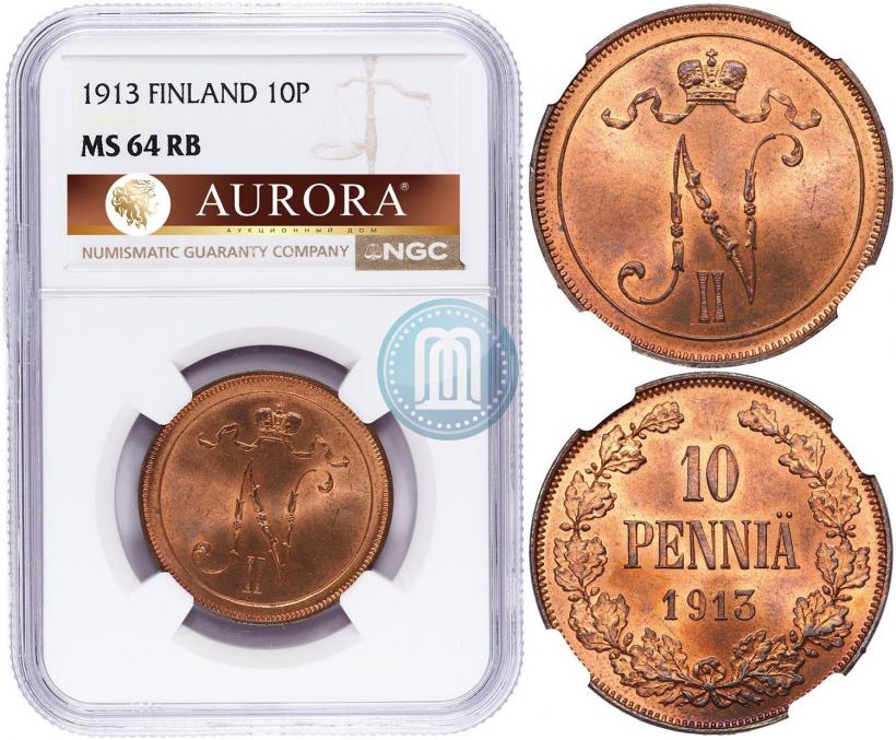 Фото 10 пенни 1913 года  