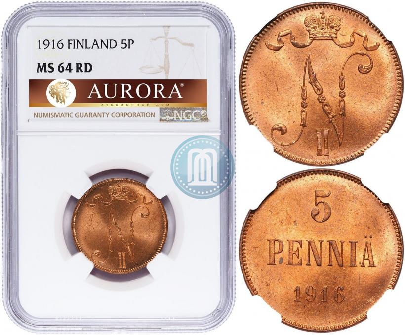 Фото 5 пенни 1916 года  