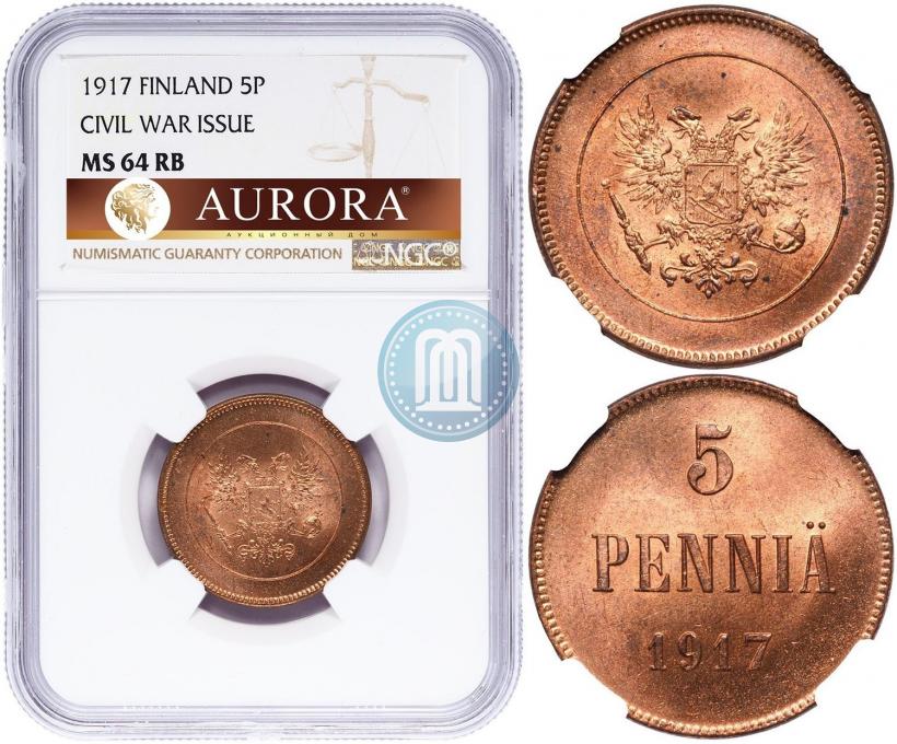 Picture 5 pennia 1917 year  