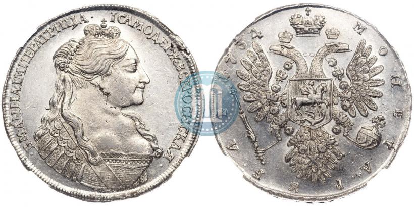 Picture 1 rouble 1734 year  "Type of 1735"