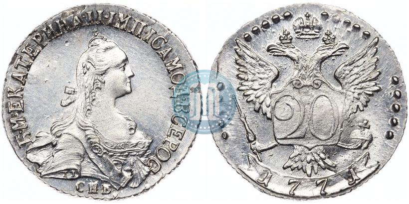 Picture 20 kopecks 1771 year СПБ 