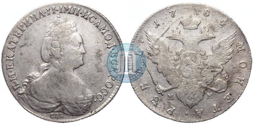 Фото 1 рубль 1784 года СПБ-ММ 