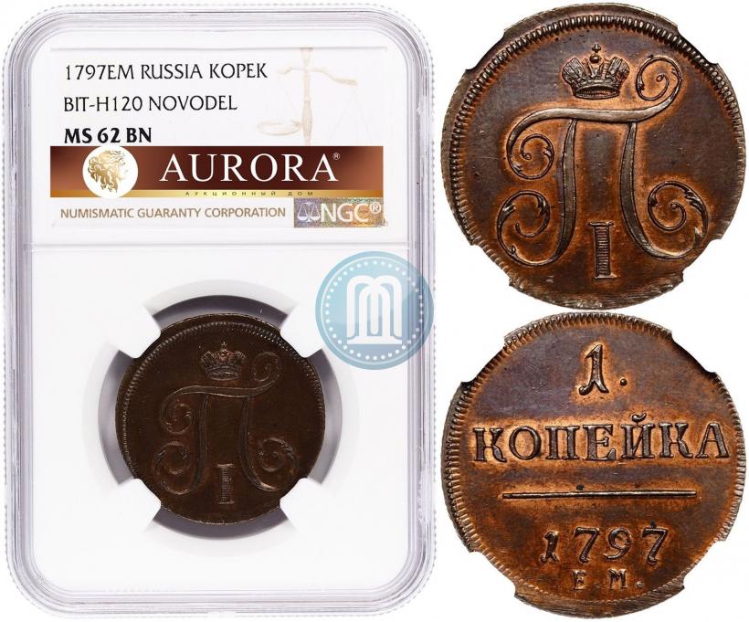 Picture 1 kopeck 1797 year ЕМ 