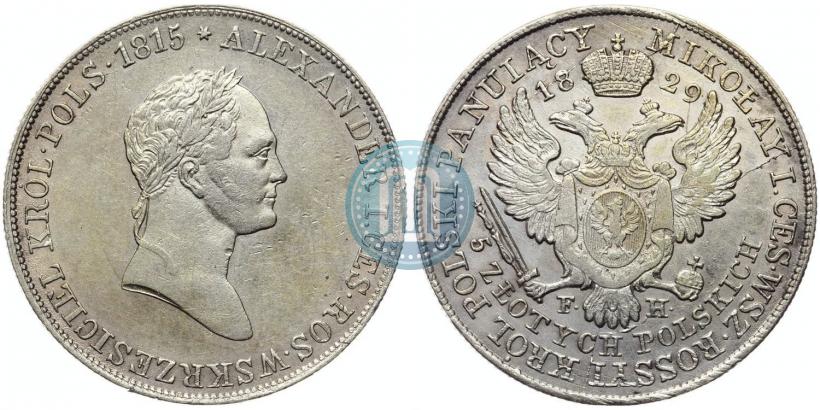 Фото 5 злотых 1829 года FH 