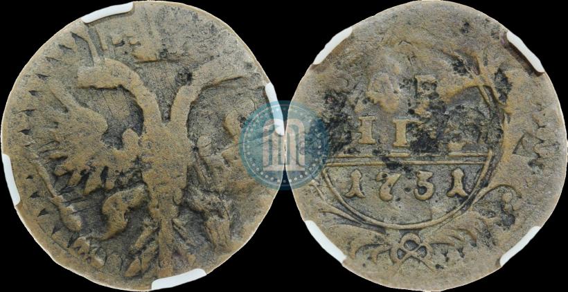 Picture Denga 1731 year  