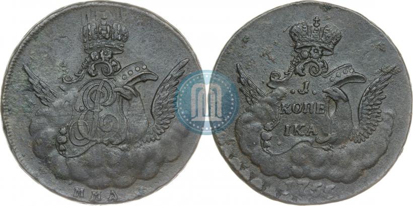 Picture 1 kopeck 1755 year ММД 