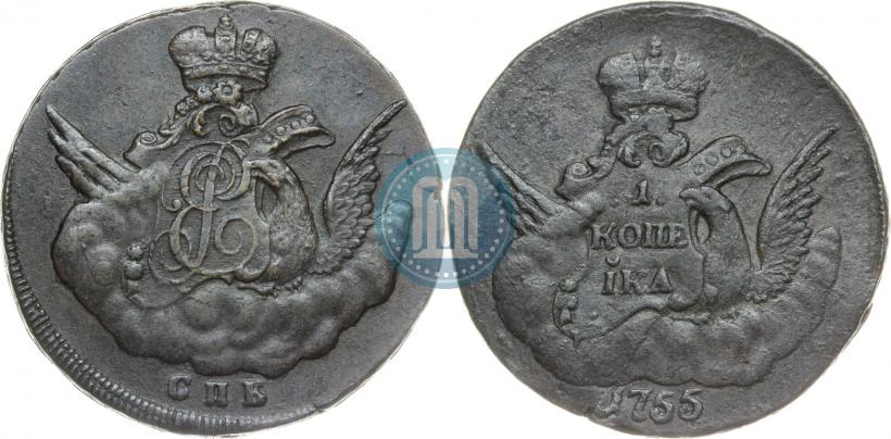 Picture 1 kopeck 1755 year СПБ 