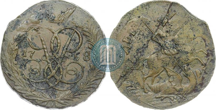 Picture 2 kopecks 1758 year  "Nominal above St. George"