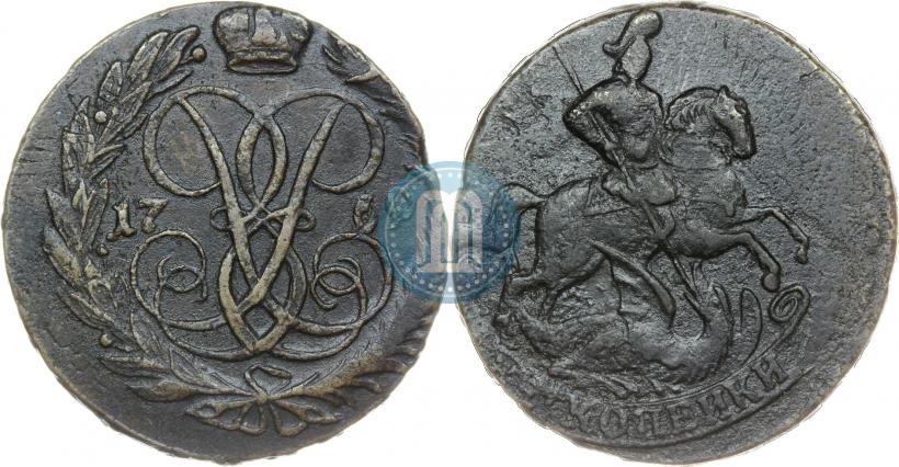 Picture 2 kopecks 1760 year  "Nominal under St. George"