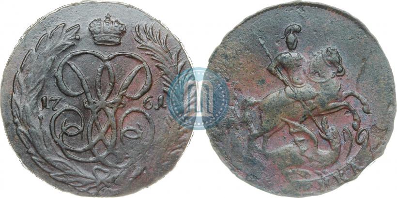 Picture 1 kopeck 1761 year  