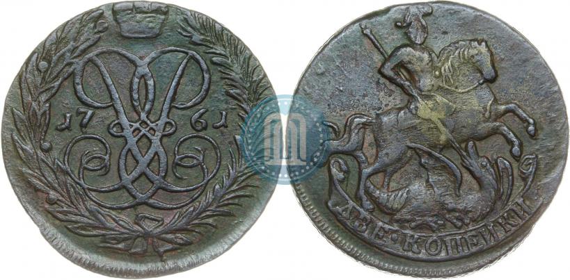 Picture 2 kopecks 1761 year  "Nominal under St. George"