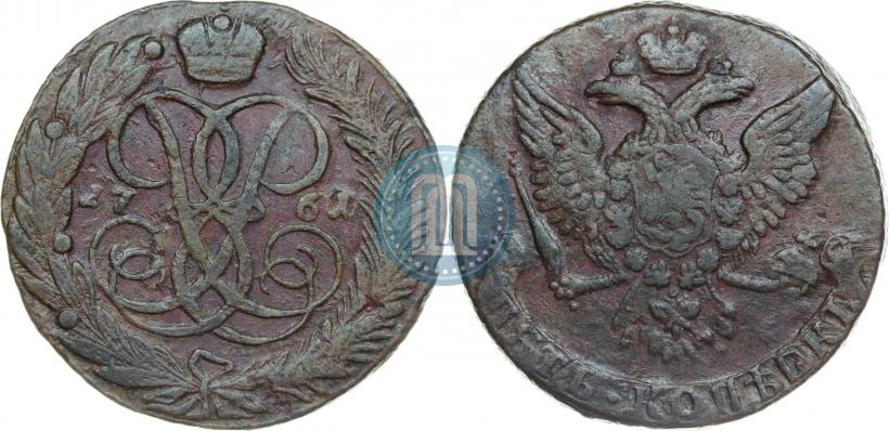 Picture 5 kopecks 1761 year  
