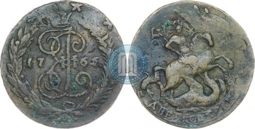 Picture 2 kopecks 1767 year СПМ 