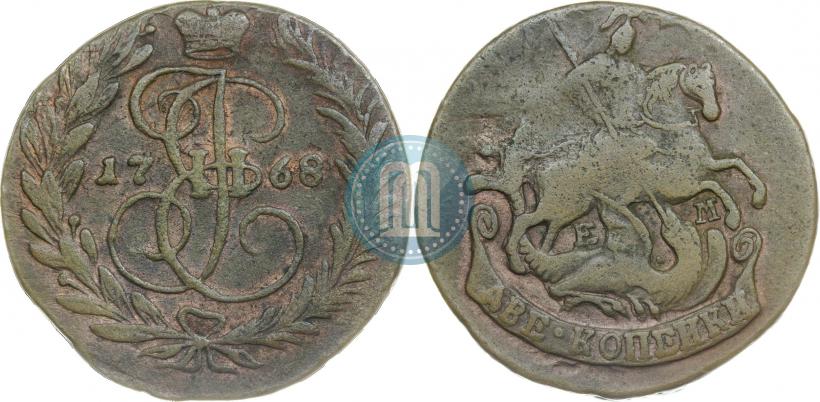 Фото 2 копейки 1768 года ЕМ 