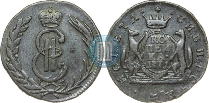 Picture 1 kopeck 1771 year КМ 