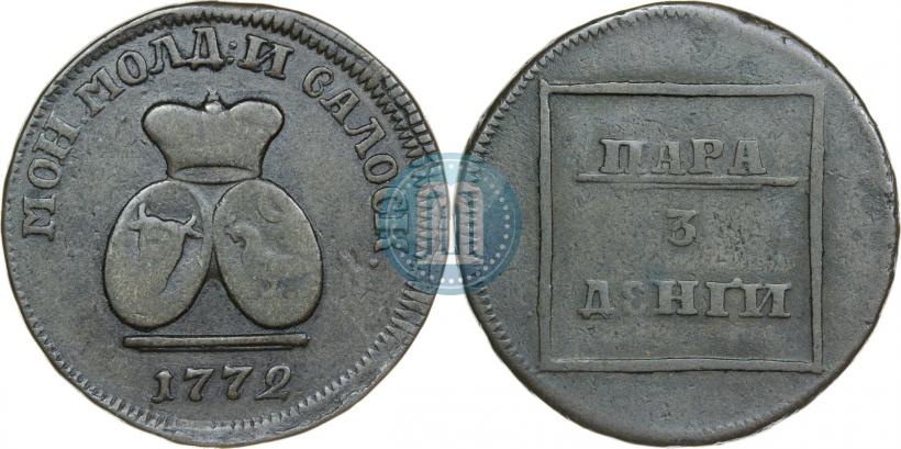 Picture Para - 3 dengas 1772 year  