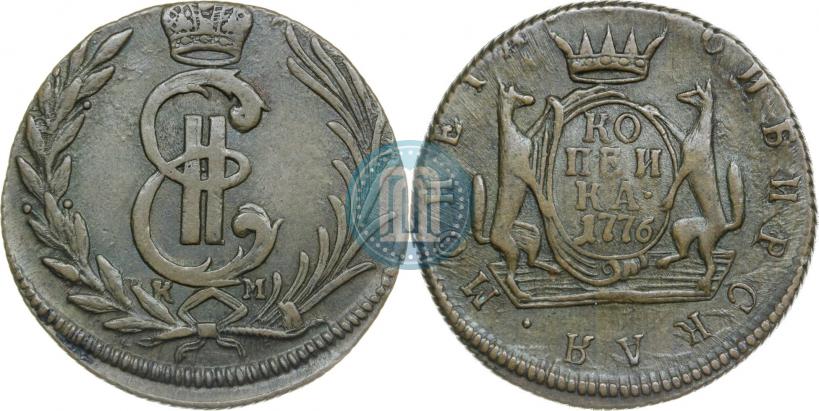 Picture 1 kopeck 1776 year КМ 
