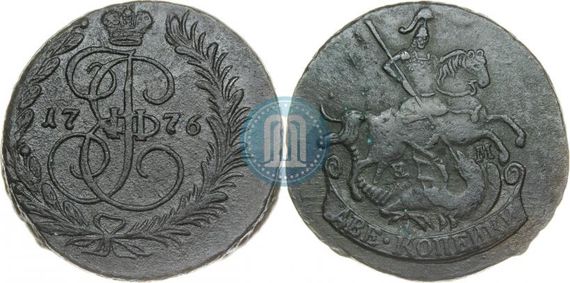 Picture 2 kopecks 1776 year ЕМ 