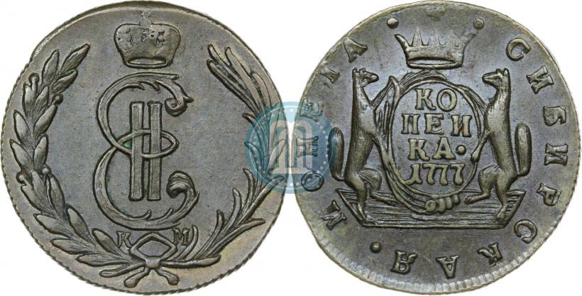 Picture 1 kopeck 1777 year КМ 
