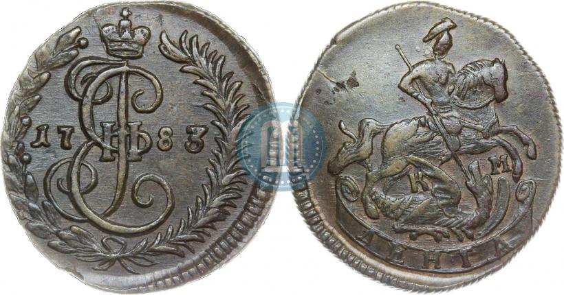 Picture Denga 1783 year КМ 