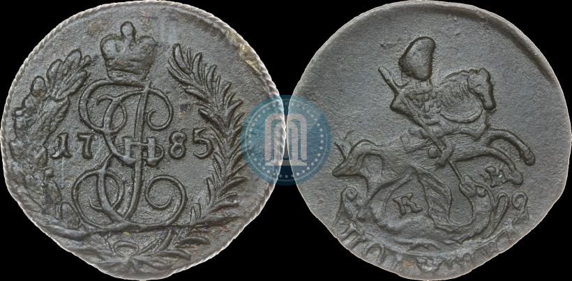 Picture Polushka 1785 year КМ 