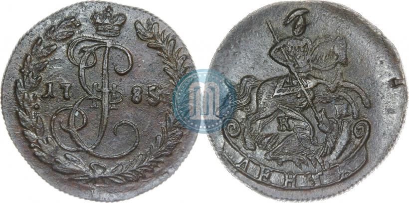 Picture Denga 1785 year КМ 