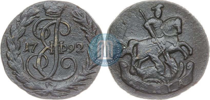 Picture Denga 1792 year  